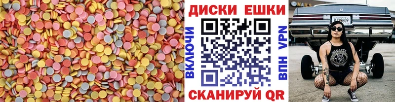 сайты даркнета официальный сайт  Тулун  Экстази бентли  ссылка на мегу как войти 