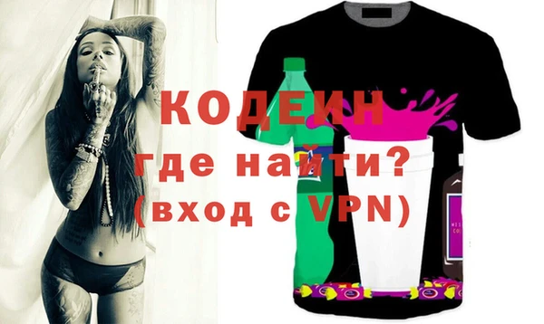 дистиллят марихуана Белоозёрский