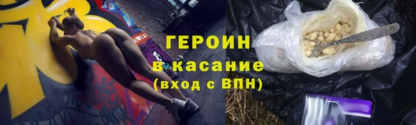 мяу мяу мука Осташков