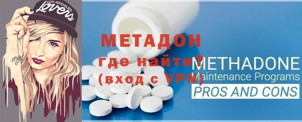 PSILOCYBIN Остров