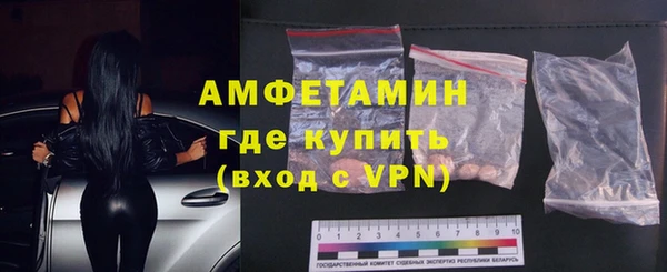 дистиллят марихуана Белоозёрский
