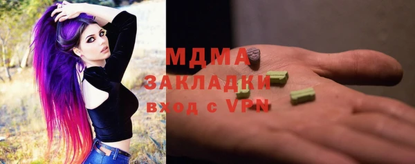 не бодяженный Баксан