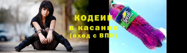дистиллят марихуана Белоозёрский