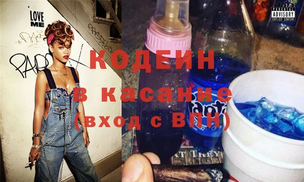 дистиллят марихуана Белоозёрский