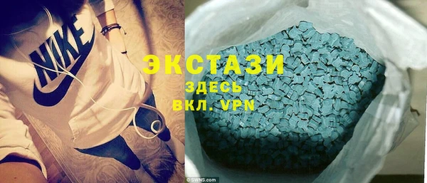 мяу мяу мука Осташков