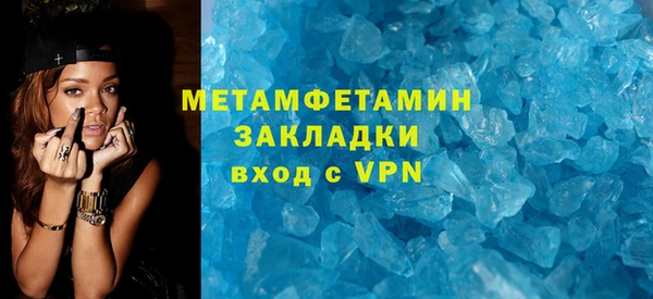 PSILOCYBIN Беломорск