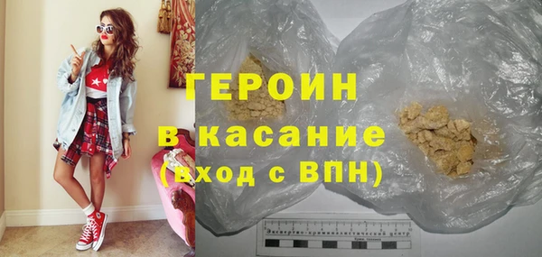 PSILOCYBIN Беломорск