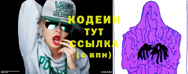 не бодяженный Баксан