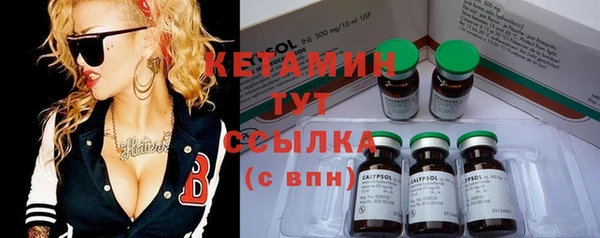 не бодяженный Баксан