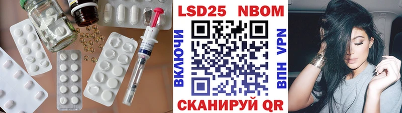 LSD-25 экстази ecstasy  ОМГ ОМГ сайт  Тулун  купить наркоту 