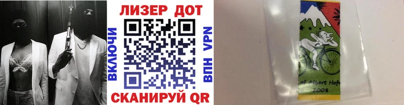 darknet какой сайт  Тулун  Марки N-bome 1,5мг 